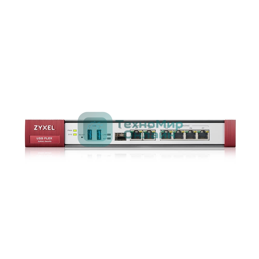 Межсетевой экран Zyxel USG FLEX 200HP, Rack, 1xRJ-45: 1/2.5G (LAN/WAN), 1xRJ-45: 1/2.5G PoE+ (LAN/WAN), 6xRJ-45: 1G (LAN/WAN), 1xUSB3.0 **