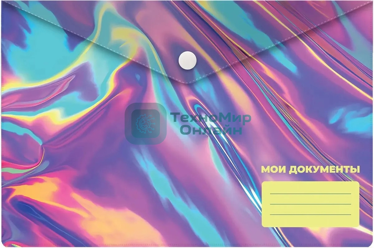 Конверт на кнопке Silwerhof OIL A5 непрозрачный пластик 0.25мм