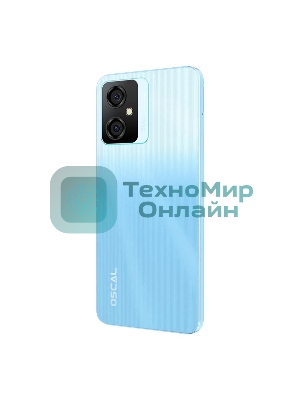 Смартфон OSCAL Tiger 10, 8/256Gb, голубой