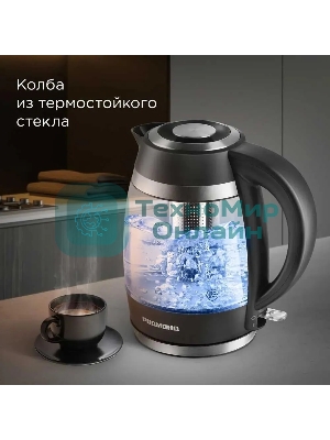 Чайник электрический Redmond KG227 1.7 л, 2200 Вт, черный