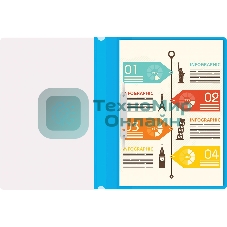 Папка-скоросшиватель Silwerhof Eco A4, прозрачный верхний лист, пластик, голубой