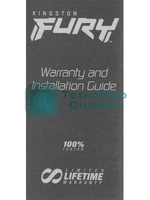 Оперативная память Kingston Fury Beast, DDR5, 32Gb (2x16Gb), 6000MHz, CL36, DIMM, с радиатором, черный