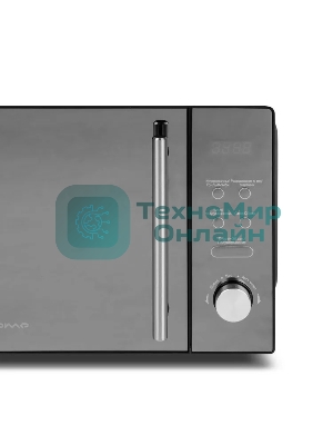 Микроволновая печь HOME HDG207BB черный, 20 л, 700 Вт, переключатели - кнопки, поворотный механизм