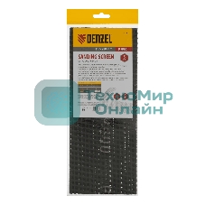 Сетка абразивная Denzel P 600, 115 х 280 мм, 5 шт.