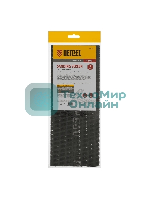 Сетка абразивная Denzel P 600, 115 х 280 мм, 5 шт.
