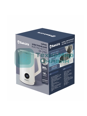 Чайник Sakura SA-2190DBK (1.8) LCD дисплей, черый