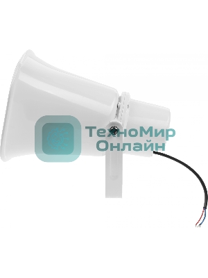 Громкоговоритель Tantos TSo-HW30 рупорный 30Вт белый