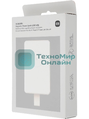 Портативный аккумулятор Xiaomi Magnetic Power Bank 6000mAh GL WPB0620MI бежевый (BHR9074GL)