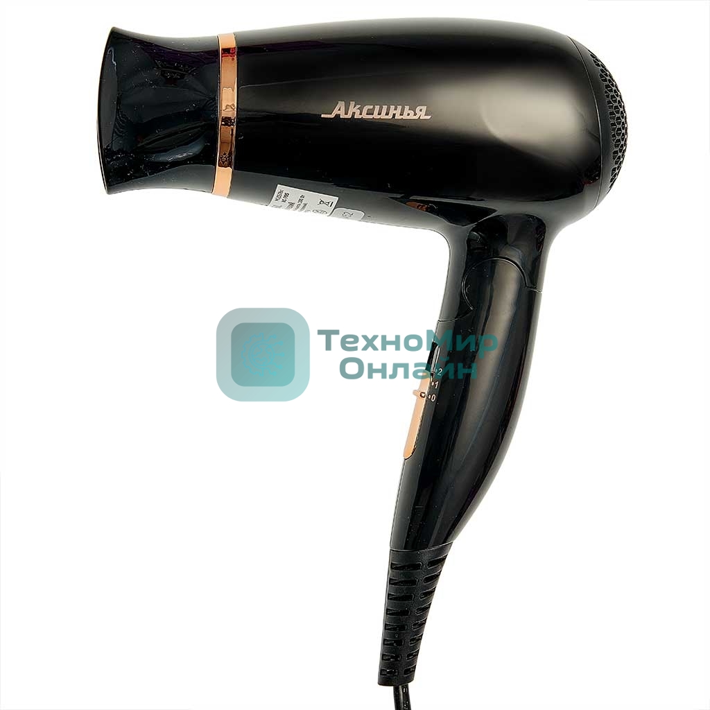Фен АКСИНЬЯ КС-705 черный/золотистый, 1200 Вт, компактный