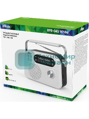 Радиоприемник Ritmix RPR-045 белый