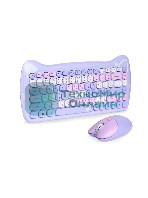 Комплект клавиатура+мышь Smartbuy 668396AG-KT беспроводной, USB, 1600 DPI, сиреневый/фиолетовый