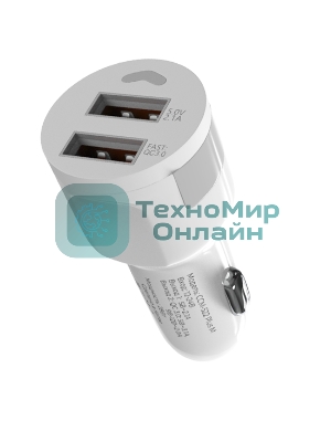 Автомобильное зарядное устройство Maxvi CCM-522 Plus M белый 5.2A