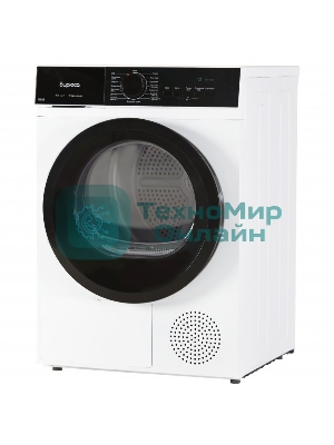 Сушильная машина БИРЮСА DM-SN9/46 белый