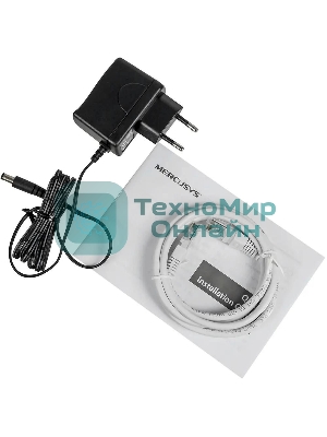 Роутер беспроводной Mercusys AC12G AC1300 10/100/1000BASE-TX черный