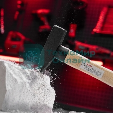 Молоток слесарный Matrix 800 г, квадратный боек, деревянная рукоятка