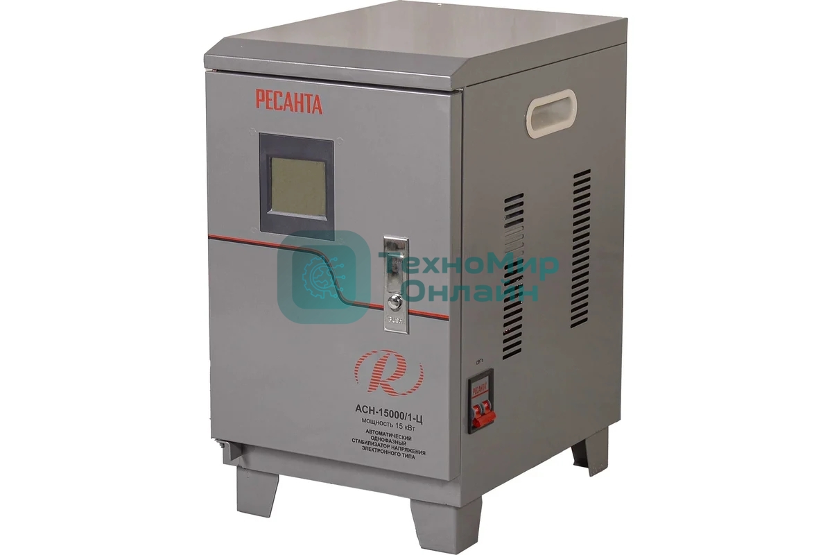 Стабилизатор Ресанта АСН-15000/1-Ц