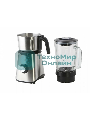 Блендер стационарный Kitfort КТ-1344 800Вт серебристый