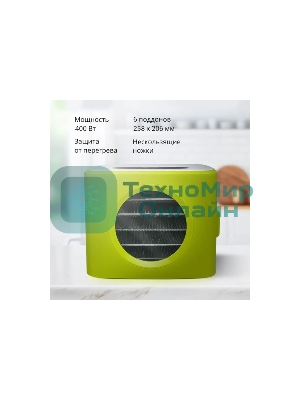 Сушилка для овощей и фруктов Blackton Bt FD1113 зеленый-белый, Мощность 400 Вт, Регулировка температуры 35-80 °С, Таймер 1-72 часа