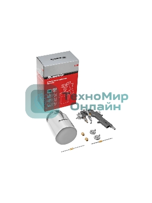 Краскопульт пневматический Matrix с нижним бачком v=10k + сопладиаметром 1.2 1.5 и 1.8мм