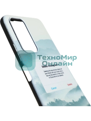 Чехол (клип-кейс) Gresso Meridian, для Xiaomi Poco M4 Pro 5G, зеленый gr17aaae8994