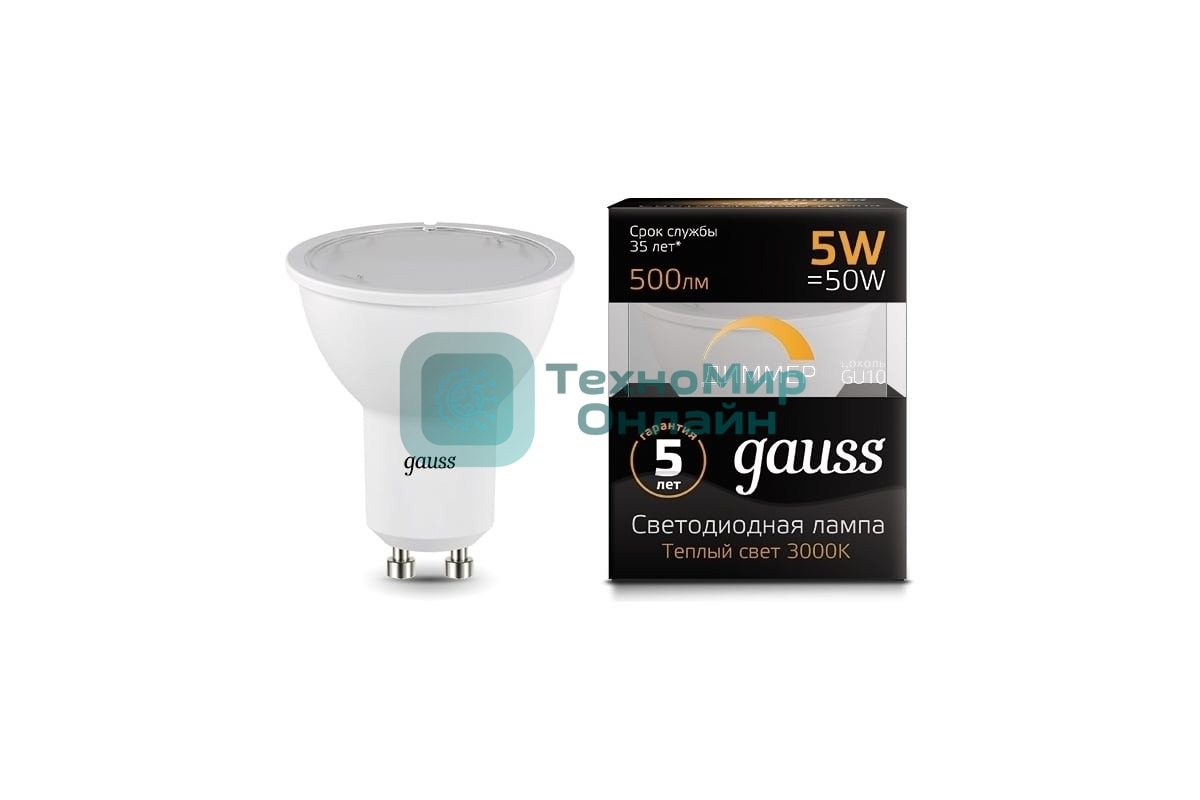Лампа светодиодная Gauss Led MR16 GU10-dim 5Вт 3000К диммируемая
