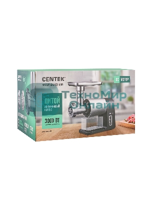 Мясорубка электрическая Centek CT-1607 серый, 3000 Вт, 3.0 кг/мин, реверс, металлический лоток, насадки - 5