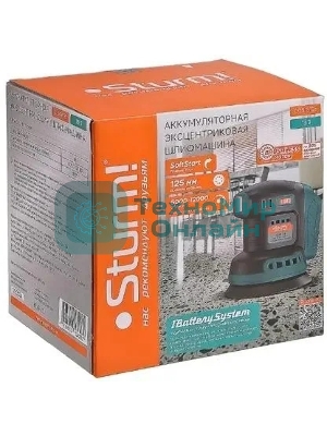 Шлифмашина эксцентриковая Sturm! COS18125 d=125мм синий/черный
