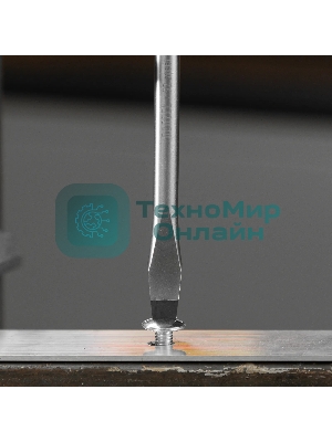 Набор отверток на полке Denzel 8 шт., PH+SL, S2, 3к рукоятка