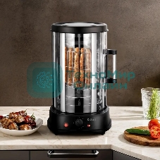 Шашлычница электрическая Kitfort КТ-1411 1500Вт серебристый/черный