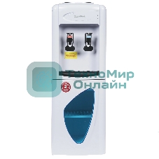 Кулер для воды Aqua Work 0.7LDR, верхняя загрузка, нагрев 92 °С, охлаждение 12 °С, белый