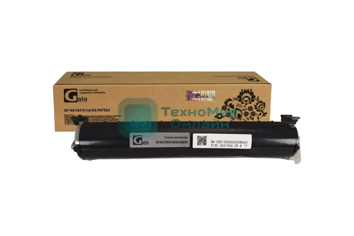 Тонер-туба GalaPrint GP-KX-FAT411A/461/FAT92/FAT94/KX-FAC415 черный (2000 стр) для Panasonic KX-MB261/262/263/271/763/771/772/773/778/778CN/781/783/228CN/238CN/258CN/2000/2010/2025/2030/2061/2003CN/2008CN/2033CN/2038CN