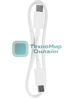 Портативный аккумулятор Xiaomi Magnetic Power Bank 6000mAh GL WPB0620MI бежевый (BHR9074GL)