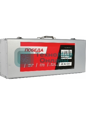 Отбойный молоток Победа MT-45/1690, 1690Вт, энергия удара 35 Дж, 1890уд./мин