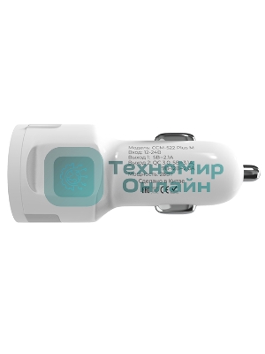 Автомобильное зарядное устройство Maxvi CCM-522 Plus M белый 5.2A