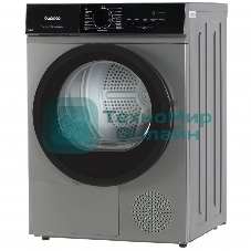 Сушильная машина БИРЮСА DM-SN9/46 M металлик