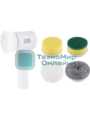 Электрощетка беспроводная HomeStar HS-1037