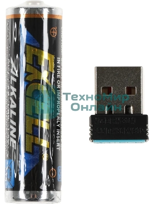 Мышь беспроводная A4Tech G3-200NS черный, 1200 dpi, радиоканал, USB, кнопки - 3