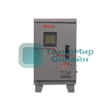 Стабилизатор Ресанта АСН-15000/1-Ц