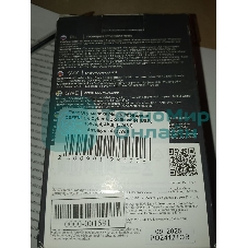 (Поврежденная упаковка) Мышь проводная DEFENDER Cyber MB-560L белый (USB, 1600dpi, 4but) (52561)