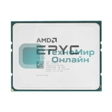 Процессор AMD EPYC 7402 Soc-SP3 2.8GHz OEM