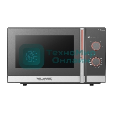 Микроволновая печь Willmark WMO-231MG серый, 23 л, 800 Вт, переключатели - поворотный механизм
