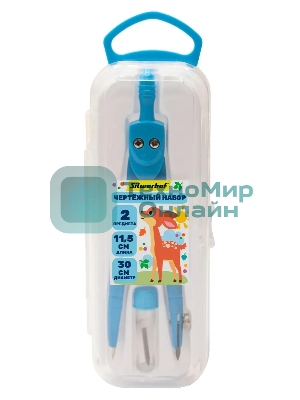 Готовальня Silwerhof Веселые друзья, металл, 11.5 см, в комплекте: 2 предмета