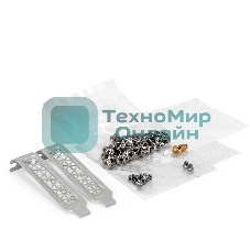Серверный корпус ExeGate Pro 2U550-04 (RM 19