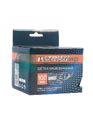 Щетка чашеобразная витая (100 мм; М14) EDGE by PATRIOT 813010007