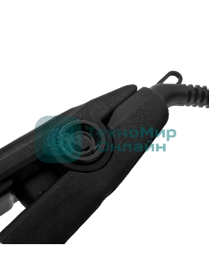 Мультистайлер BRAYER BR3306