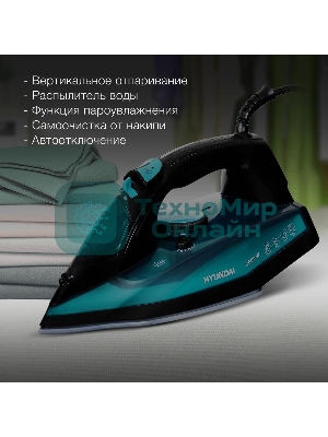 Утюг Hyundai H-SI01124 черный/зеленый, 2600 Вт, 25 г/мин, 220 г/мин, 420 мл