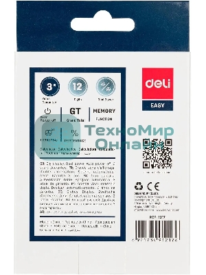 Калькулятор настольный Deli E1217 в ассортименте 12-разр. 1003503