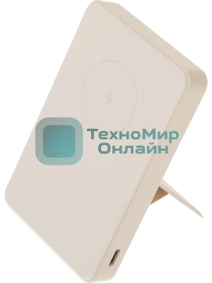 Портативный аккумулятор Xiaomi Magnetic Power Bank 6000mAh GL WPB0620MI бежевый (BHR9074GL)