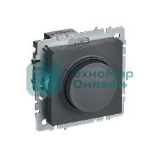 Светорегулятор поворотно-нажимной IEK BRITE СС10-1-0-БрГ 600 Вт графит