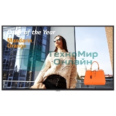 Панель LG 75UH5F-H.ARUC 75